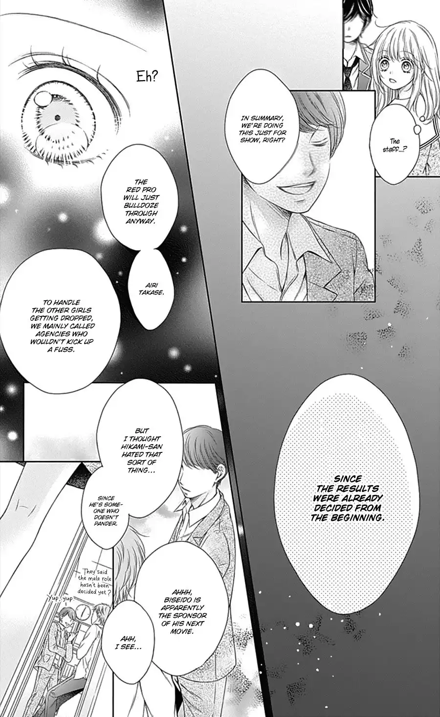 Gunjou Reflection Chapter 4 16